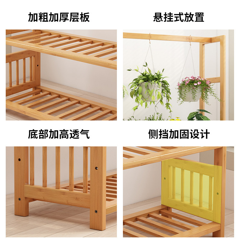 花架子置物架落地客厅阳台装饰室内花盆架花几吊兰绿萝收纳植物架,淘宝优惠券,粉丝福利购,淘宝优惠卷