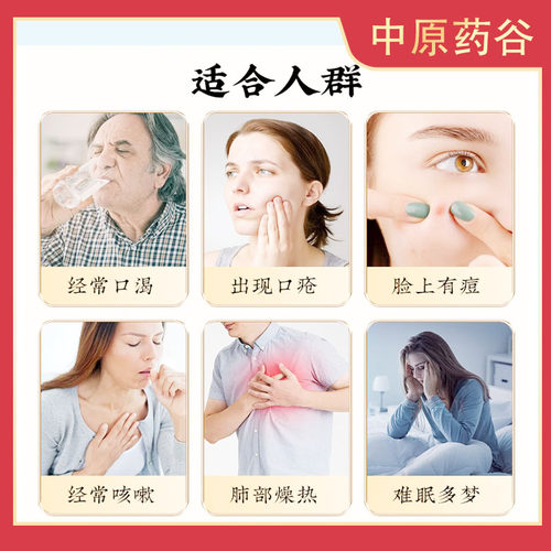 麦冬中药材正品麦冬500克特级正宗野生麦冬无硫泡水干货川麦门冬 - 图2