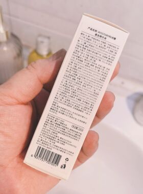 kisstory 鎏金精华 20ml/100ml