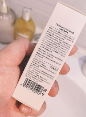 kisstory.小露珠精华水
