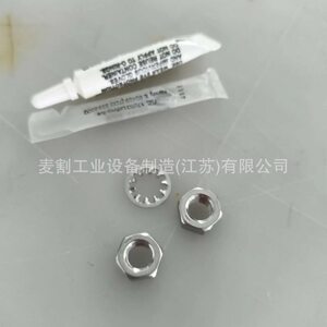 38053005英格索兰IngersollRand隔膜阀密封组件空压机阀件配件