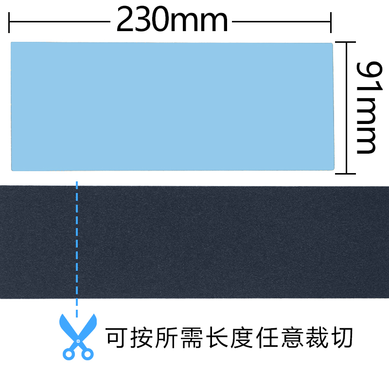 60-20000目水磨细砂纸套装打磨抛光文玩玉石手办模型墙面镜面 - 图0