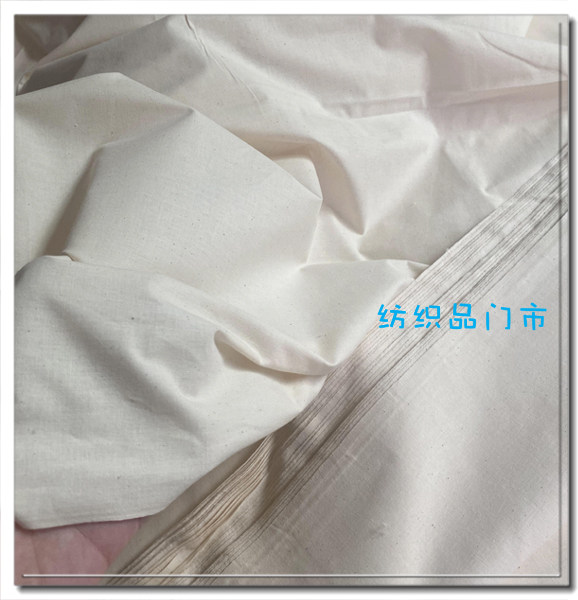 热销透气款棉除尘防尘粉碎碾米机出料饲料机器隔离布袋尺寸可定制,淘宝优惠券,粉丝福利购,淘宝优惠卷