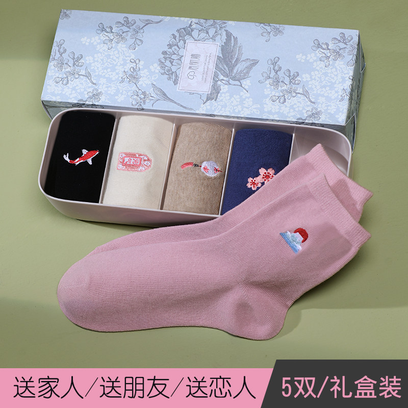 ins潮棉质日系可爱街头韩国中筒袜 素肌棉短袜/打底袜/丝袜/美腿袜