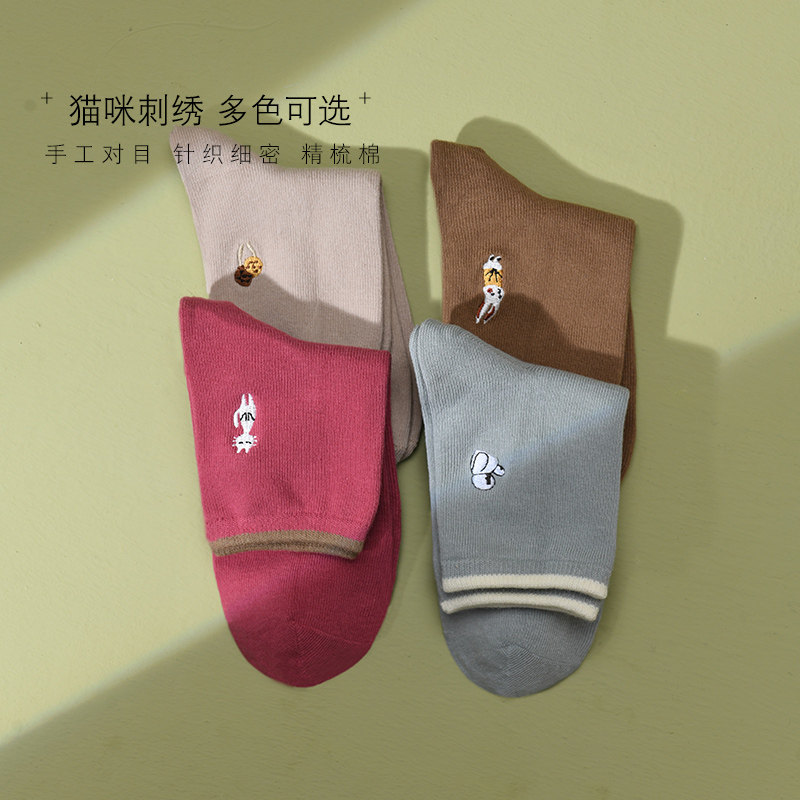 ins潮棉质日系可爱街头韩国中筒袜 素肌棉短袜/打底袜/丝袜/美腿袜