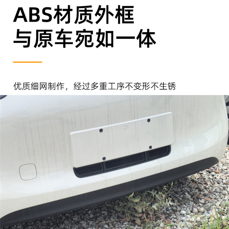 25款五菱宏光马卡龙四代四门版防虫网卡扣改装可拆卸下中网防尘罩,淘宝优惠券,粉丝福利购,淘宝优惠卷