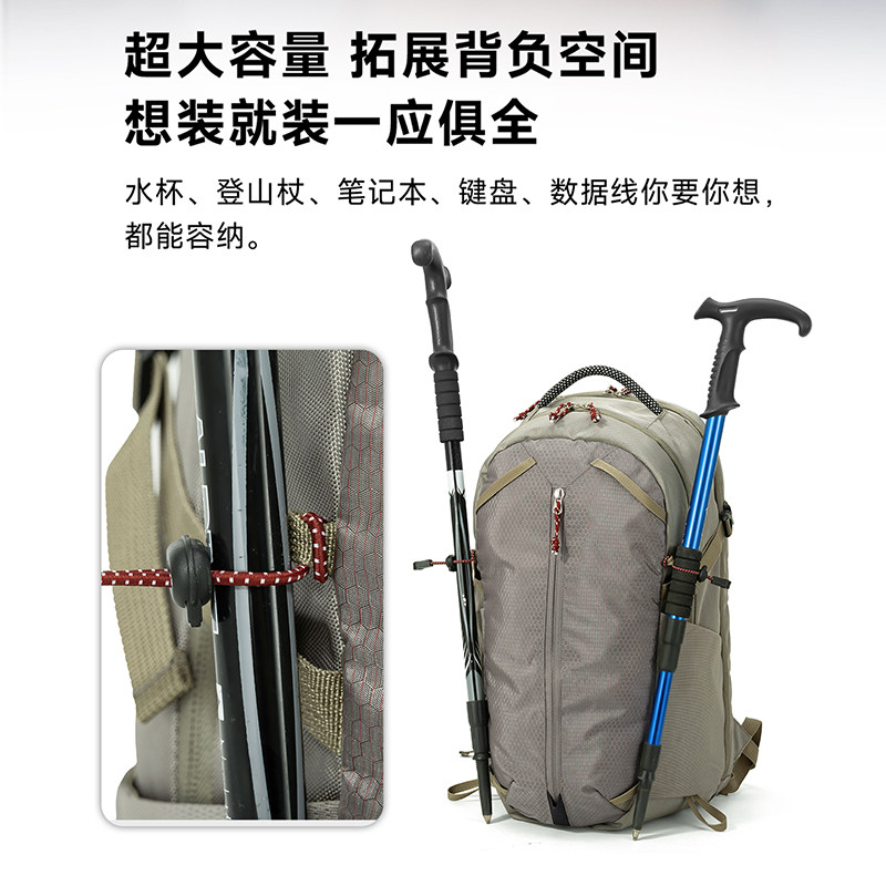 Pirui lightweight outdoor hiking and mountaineering backpack