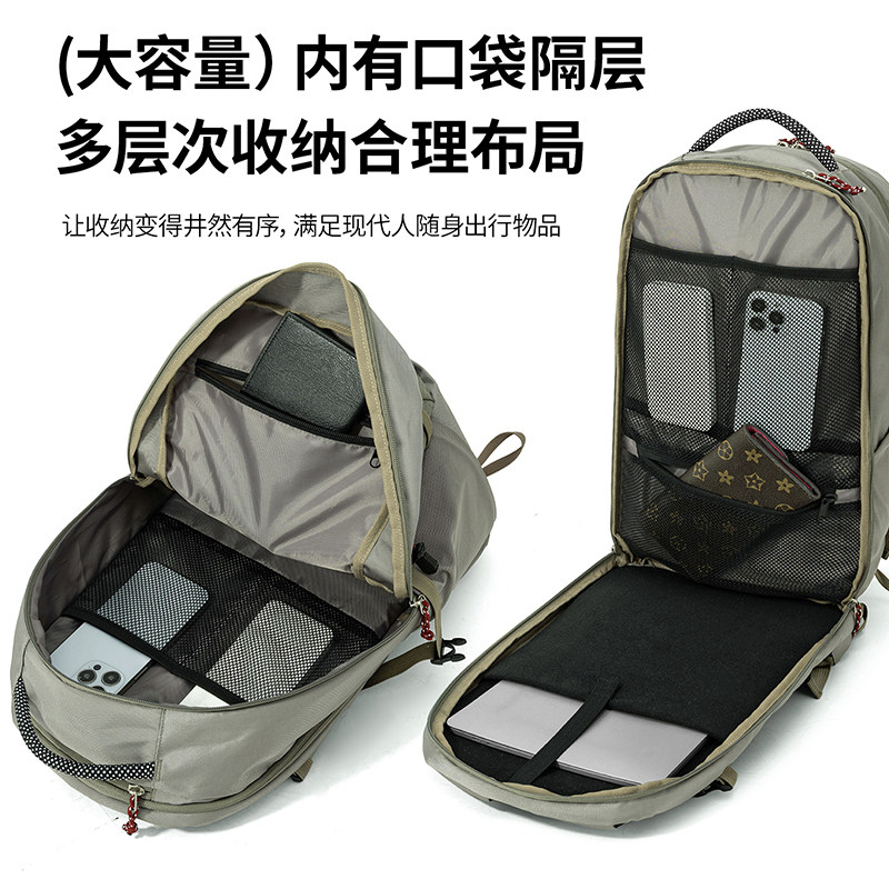 Pirui lightweight outdoor hiking and mountaineering backpack