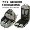 Pirui lightweight outdoor hiking and mountaineering backpack