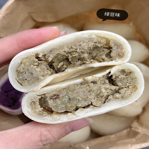 四季健康绿豆饼老式粗粮饼干轻油代糖轻脂卡健身传统饱腹点心糕点 - 图2