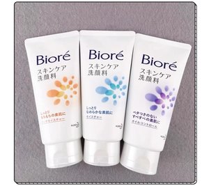 花王biore碧柔洗面奶保湿护肤温和泡沫洁面乳温和泡沫100g男女