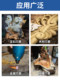 Direct grinder inner grinder Dongcheng high power