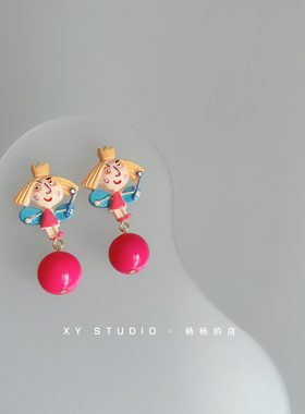 XY STUDIO原创手作马戏团仙子耳钉趣味少女撞色日系耳环耳夹s925