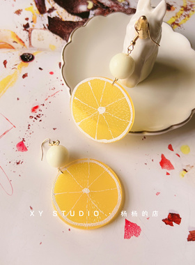 XY STUDIO夏季新款原创手作橘子耳环水果多巴胺氛围耳饰夸张甜美