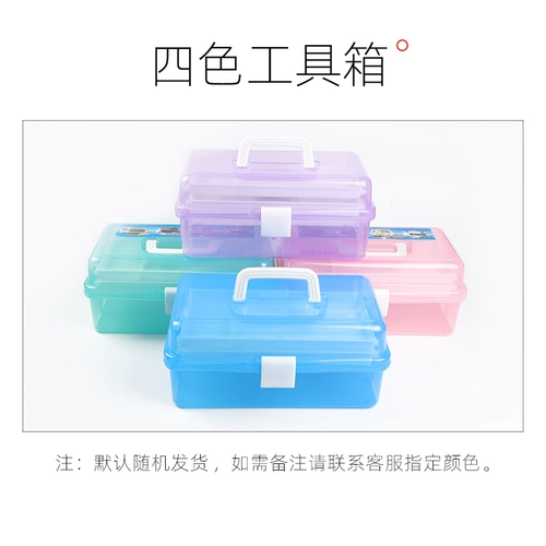 Набор инструментов для начинающих, пигментированная детская китайская практика для школьников для взрослых, профессиональный ящик для хранения, 12 цветов, 18 цветов, 24 цветов, начальная и средняя школа, полный комплект