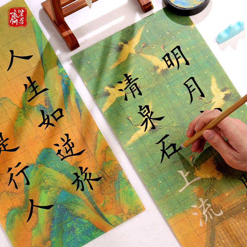 图3
