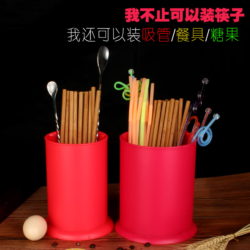 筷子筒塑料防霉沥水大容量可拆洗勺子吧台吸管盒个性收纳盒红色 - 图2