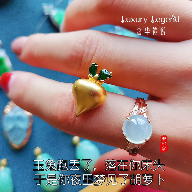 奢华传说珠宝胡萝卜的雨重工女吊坠 luxurylegend颈饰