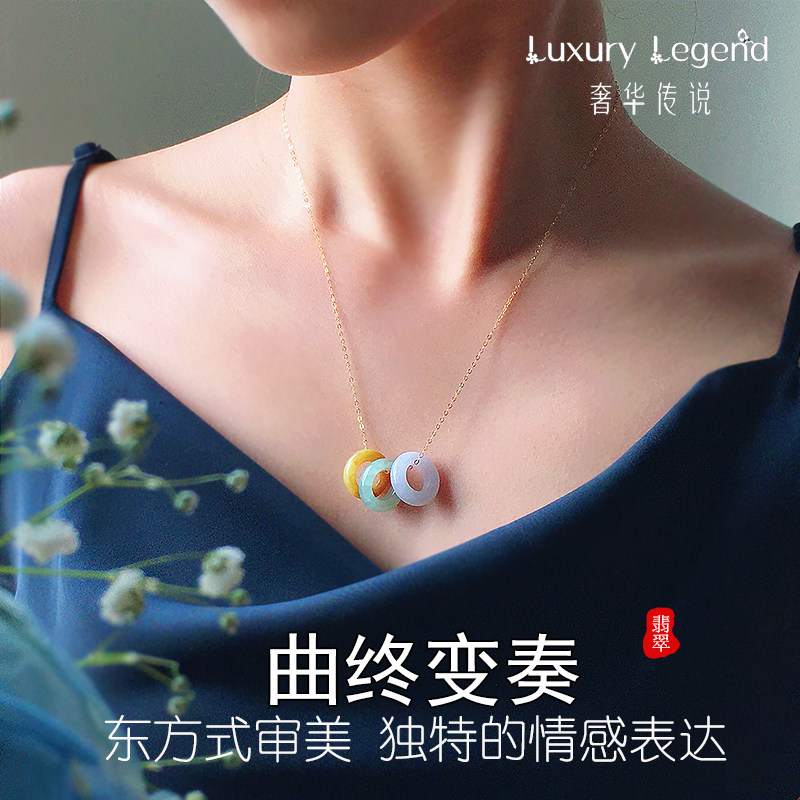 奢华传说别具一格的东方审美女项链 luxurylegend颈饰
