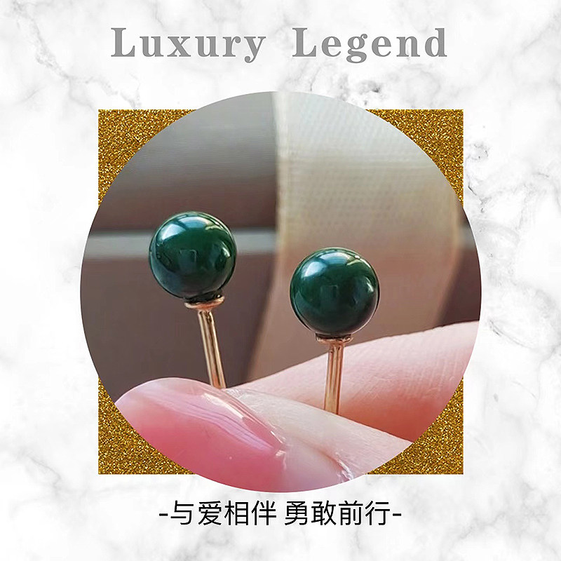 奢华传说珠宝墨玉小绿豆悦己耳钉 luxurylegend耳饰