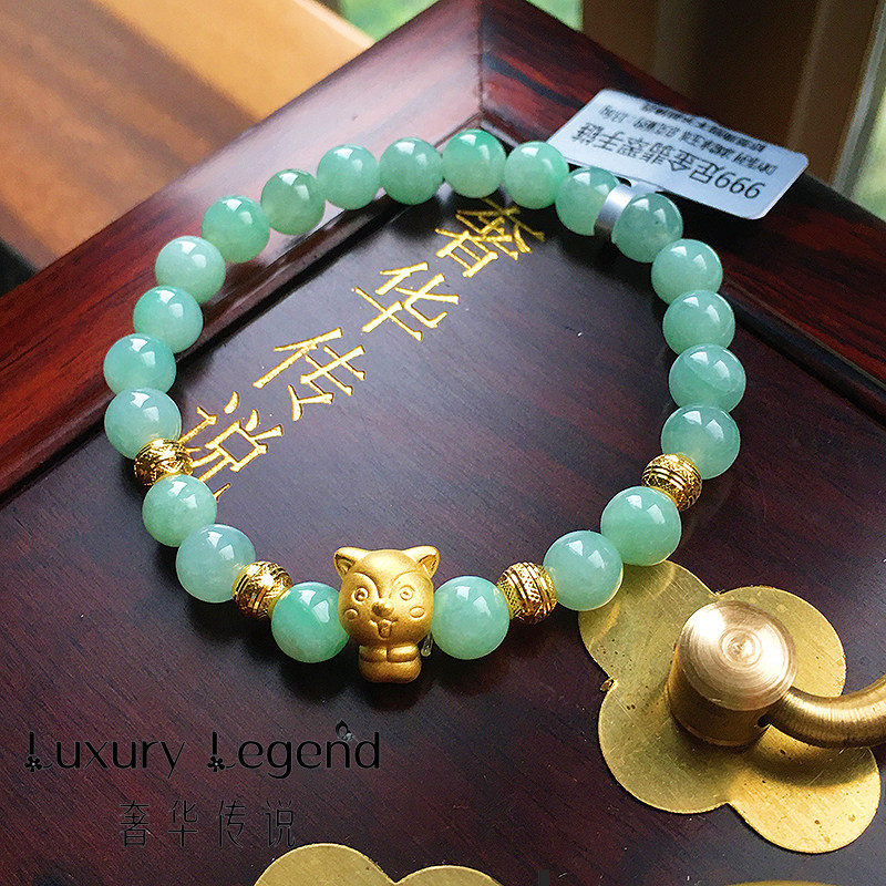 奢华传说珠宝守护悦己系列珠手链 luxurylegend手饰