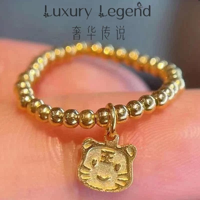 奢华传说开心虎金戒指黄18k金珠宝 luxurylegend手饰