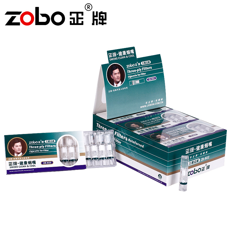 ZOBO正牌烟嘴ZB-802三重循环过滤嘴抛弃型粗烟男士一次性滤器 - 图2