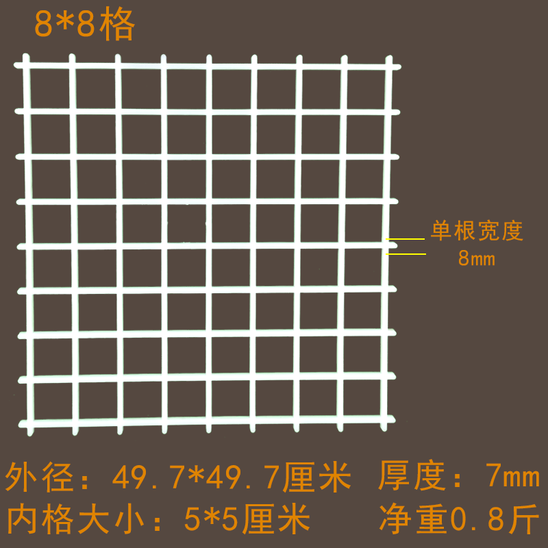 塑料豆腐格子香干格豆干格塑料格子豆制品专用模具豆腐列子大白干 - 图0