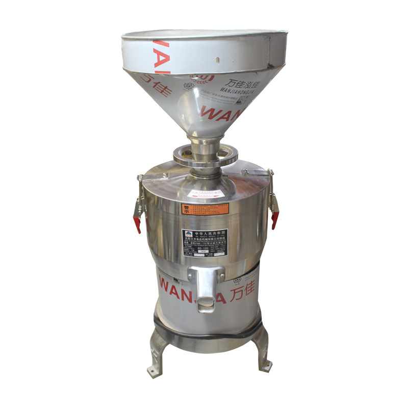 沈阳大方磨浆机家商用大功率豆浆机渣浆自动分离式豆腐机铜芯电机,淘宝优惠券,粉丝福利购,淘宝优惠卷