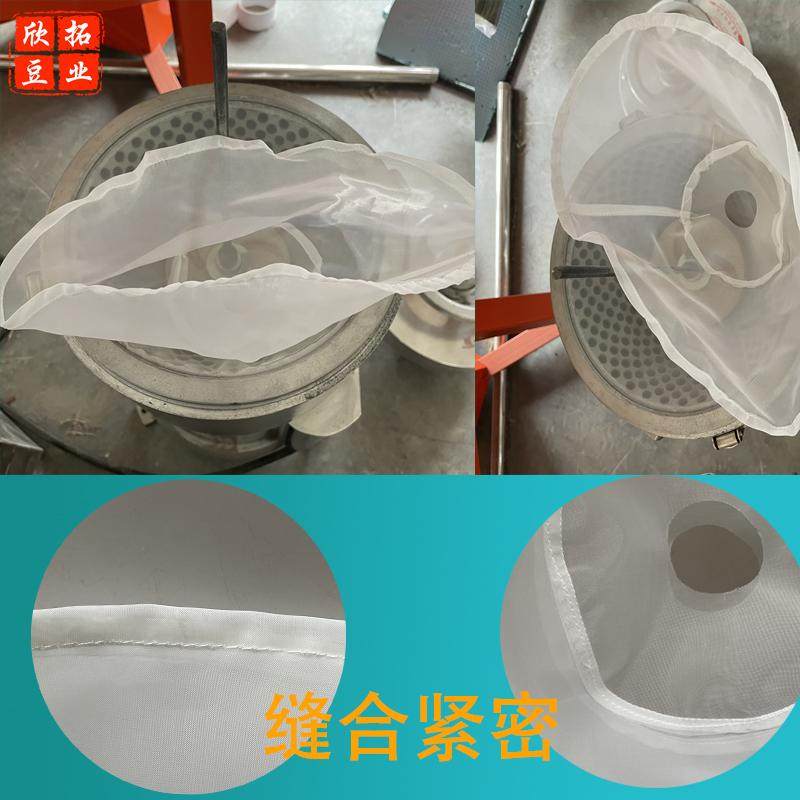 沈阳大方磨浆机滤网筛网100/120/130/150/175/200/225/型过滤筛网,淘宝优惠券,粉丝福利购,淘宝优惠卷