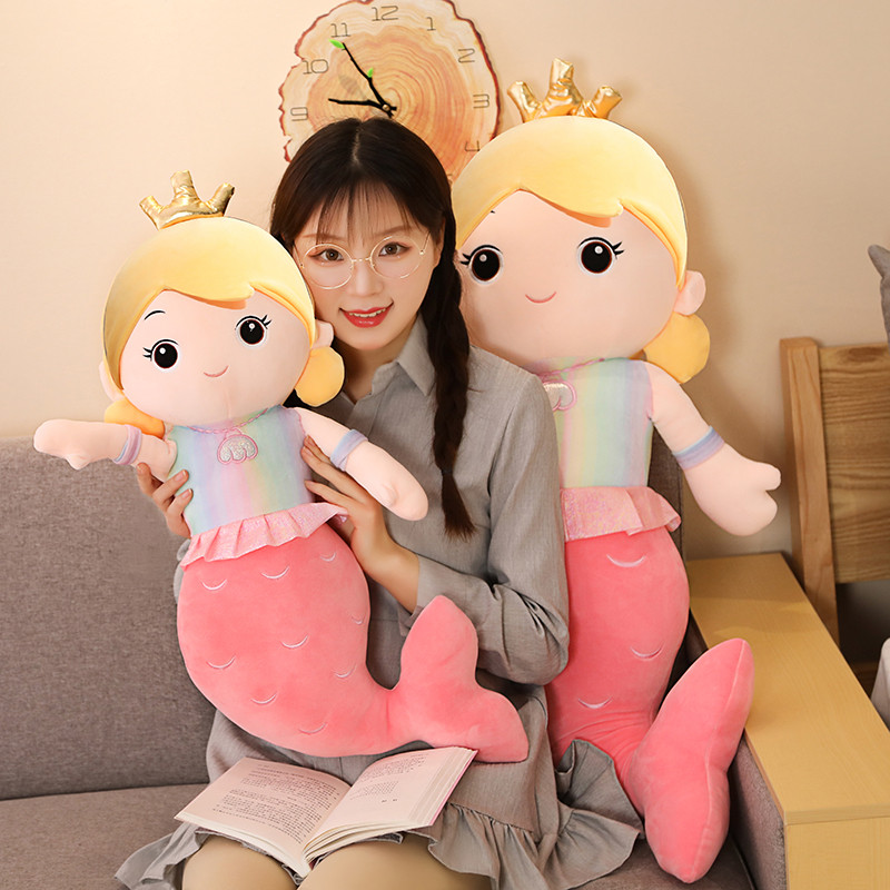 美人鱼可爱软公仔女孩毛绒玩具抱枕 艾尼多母婴毛绒布艺类玩具
