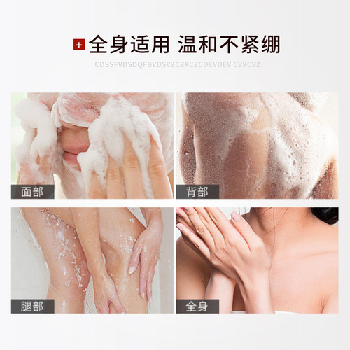 遇见香芬硫磺香皂洗脸皂男女脸背部清洁净肤旗舰店正品官方品牌氛 - 图0