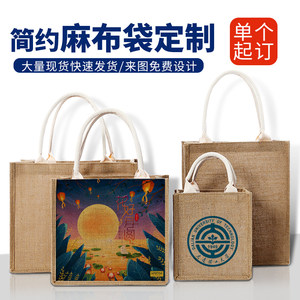 环保袋哪个牌子好 2021环保袋十大品牌 百强网