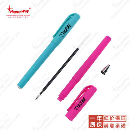 中性笔定制可印logo印字广告笔签字笔印刷办公用品展会送客户礼品 - 图0