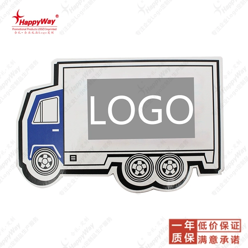 Магнит на холодильник, делается под заказ, с печатью вашего логотипа, принт, подарок на день рождения