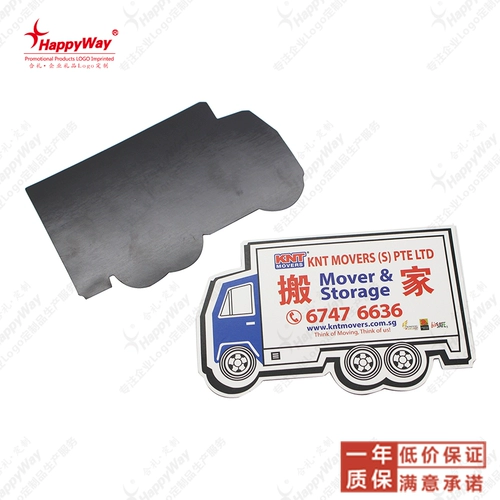 Магнит на холодильник, делается под заказ, с печатью вашего логотипа, принт, подарок на день рождения