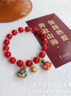 古法吞金兽红玛瑙招财运水晶手链