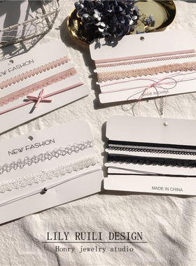 瑞丽家定制 少女choker系列 粉色丝绒蕾丝刺绣项圈项链颈链套装