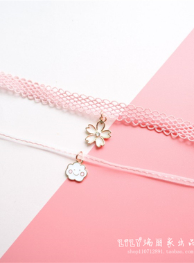 choker原创粉色云朵项圈锁骨链