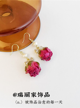 永生花真花耳环小众设计女