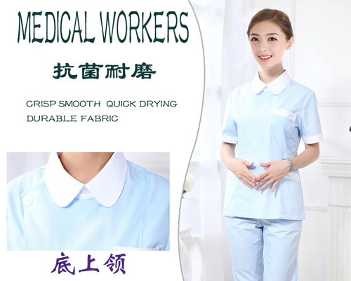 新款护士服分体套装女冬装长袖夏季短袖医生服美容口腔牙科工作服 - 图2
