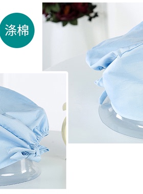 紫色手术室牙科通用系带医生帽