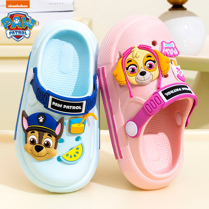 汪汪队夏季EVA儿童卡通拖鞋2-6岁护外男女宝宝防滑凉洞洞鞋沙滩鞋,淘宝优惠券,粉丝福利购,淘宝优惠卷