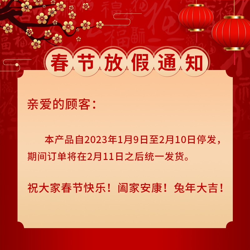 自粘磁铁防蚊纱窗网自装隐形磁吸家用蚊网简易魔术贴沙窗纱免打孔