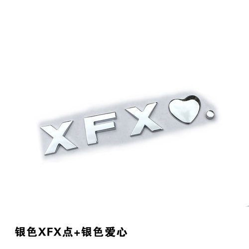 小飞侠和肖战在一起XFX.爱心痣DAYTOY汽车英文名字母XZ车标车贴纸 - 图0