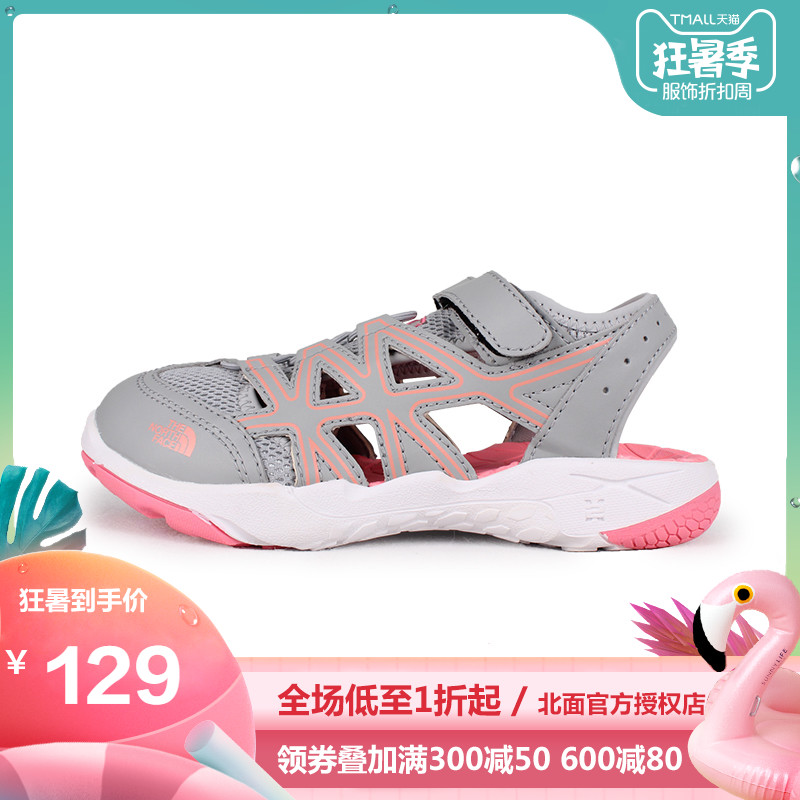 春夏the north face北面童鞋女童抓地耐磨溯溪鞋CW05