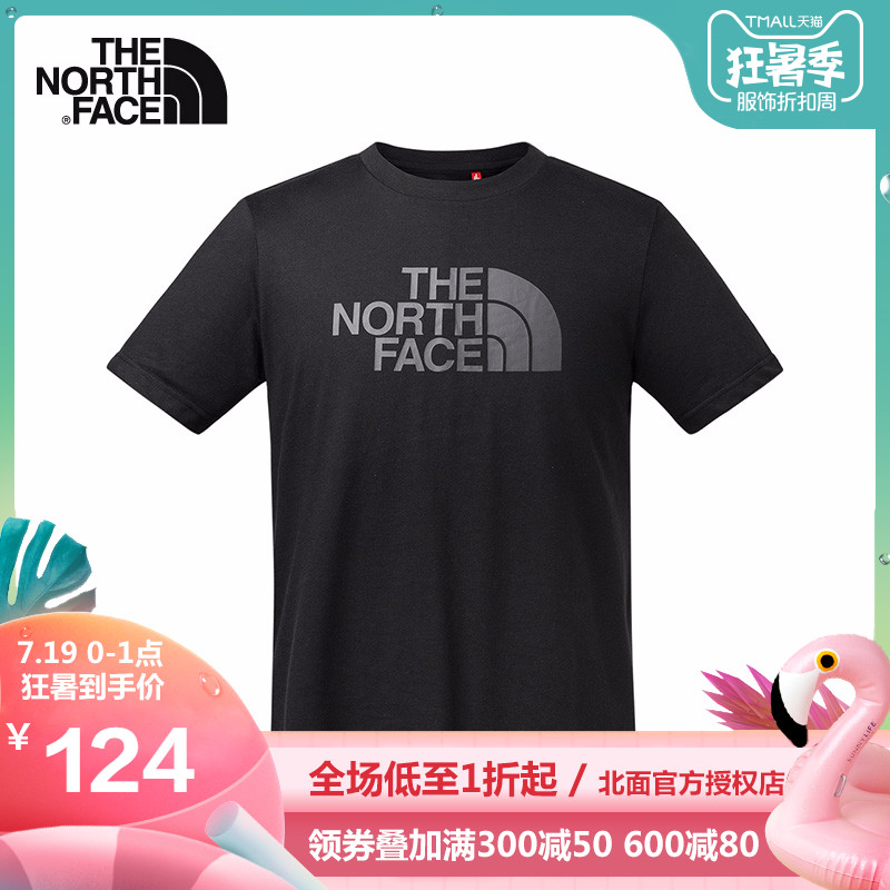 2019春夏新品the north face北面t恤男戶外休閒透氣圓領短袖A9UP
