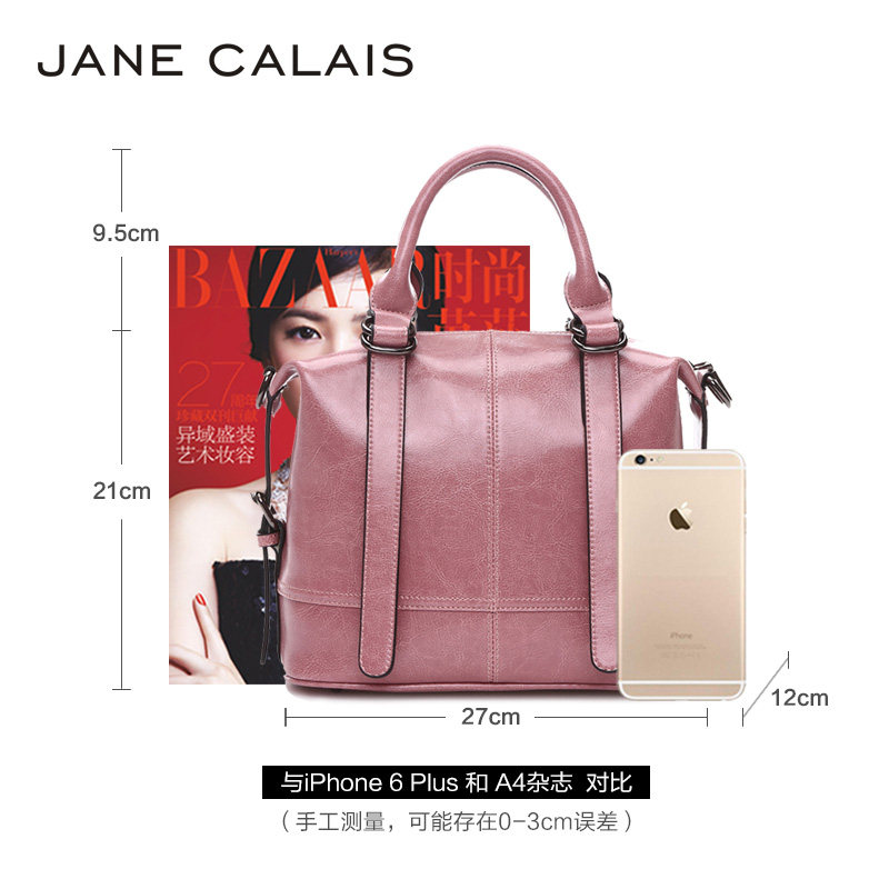 【清仓】真皮2020新款波士顿包手拎包 珍昵卡莱斯女士包袋