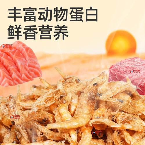 德瑞锦鲤鱼饲料鱼食观赏鱼专用鱼料金鱼通用淡水小颗粒小草金鱼粮 - 图0