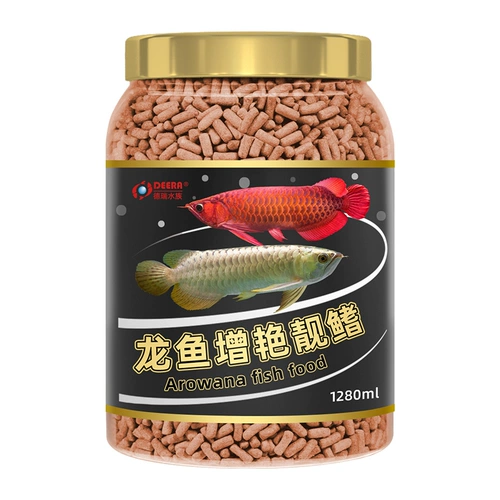 Derui Dragon Fish Feed Серебряная драконская рыба красный дракон -рыба золотой дракон рыба пищу крупные частицы тропические рыбы увеличивают красный цвет